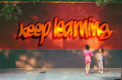 教育教学成长故事：新手到资深教师的蜕变历程与感人瞬间